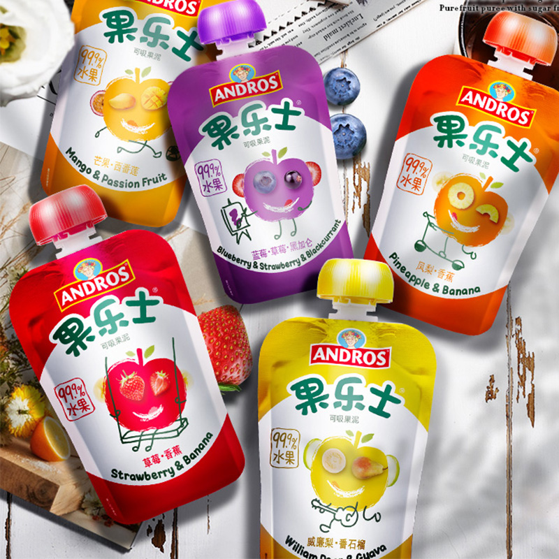 【券后价:17.2元】 【andros】果乐士可吸果泥礼盒装 - 雍翮食品专营店