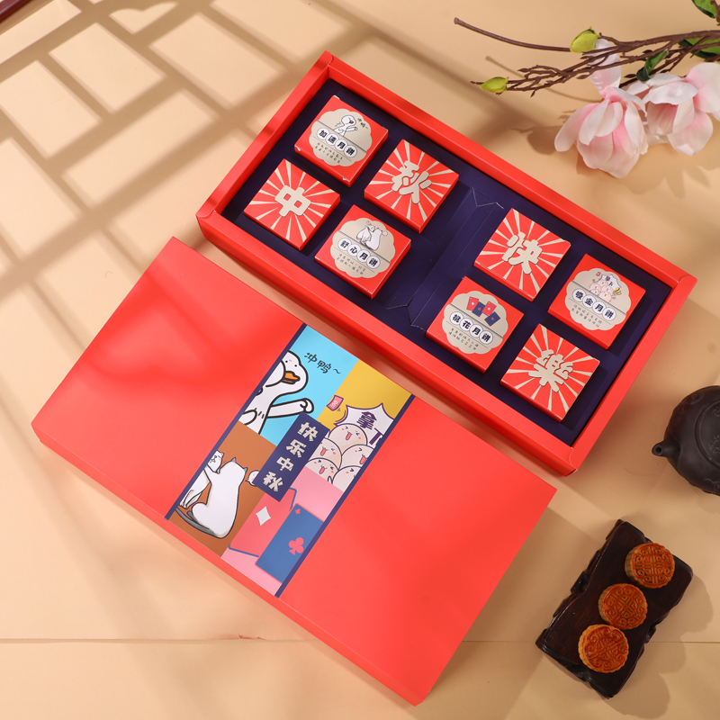 【券后价:29.9元】 青草坞月饼礼盒装8饼8味 - 青草坞旗舰店
