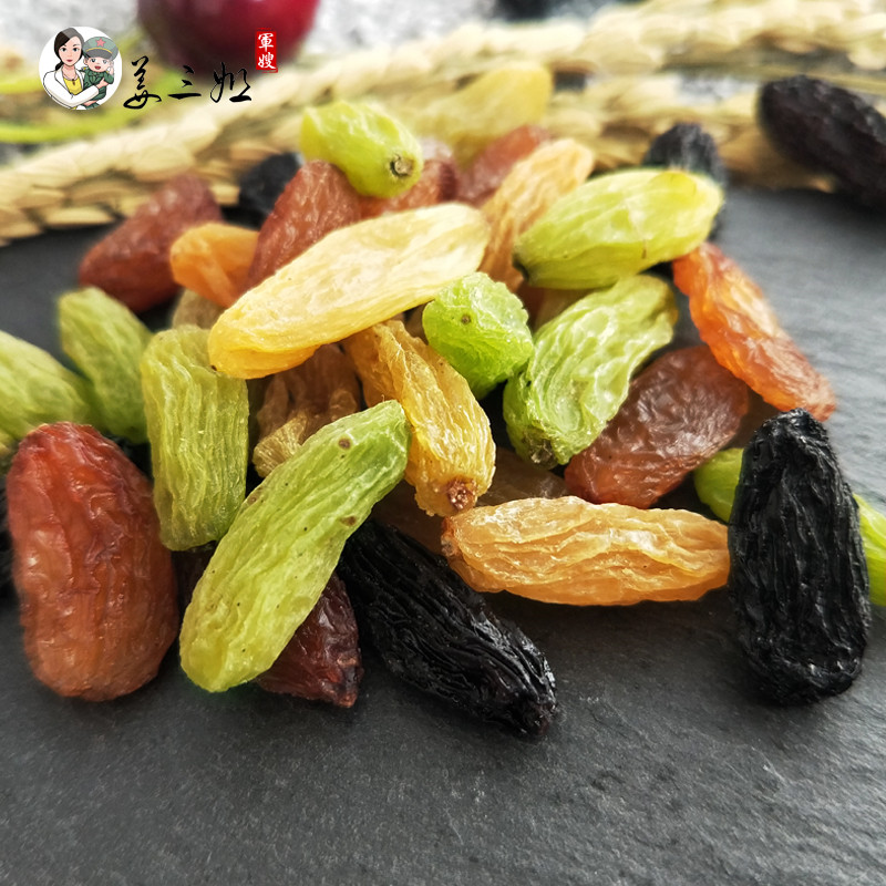 【券后价:7.8元】 超值！新疆吐鲁番混合即食葡萄干 - 姜三姐旗舰店