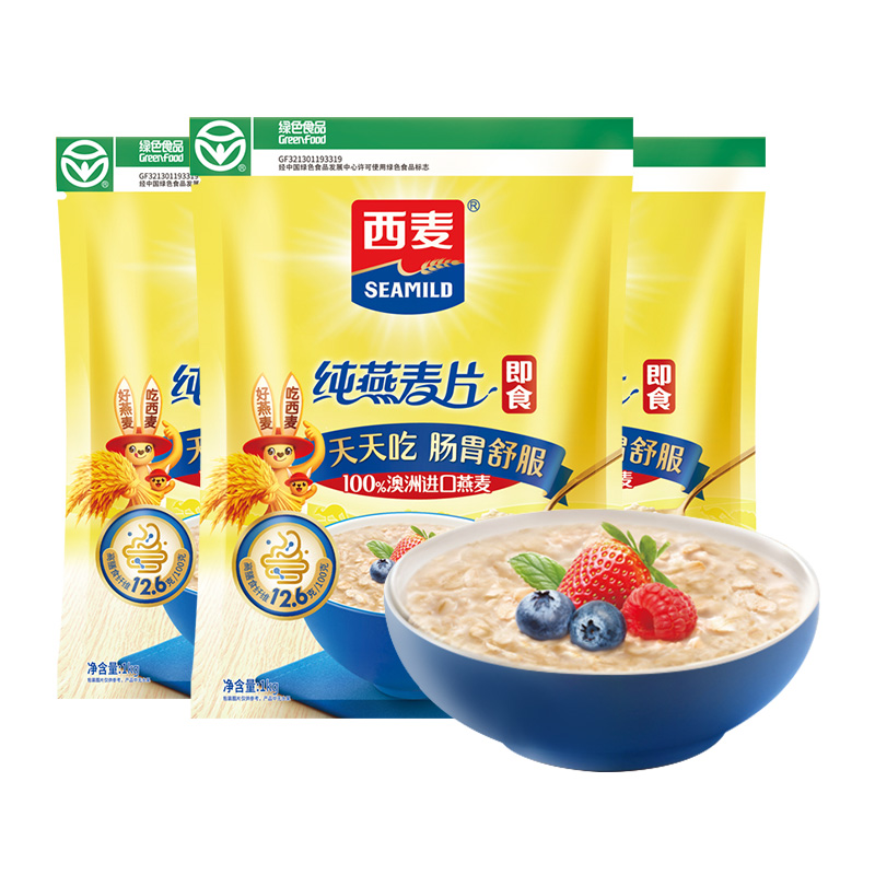 【券后价:23.4元】 【返5元猫卡】！西麦营养纯燕麦片1000g*3袋 - 天猫超市