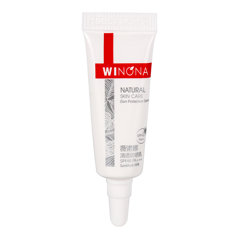 【券后价:9.9元】 Winona/薇诺娜清透防晒乳防晒霜5g
