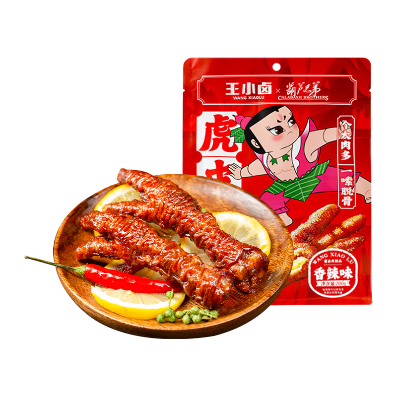 【券后价:21.44元】 王小卤虎皮香辣味凤爪200g - 天猫超市