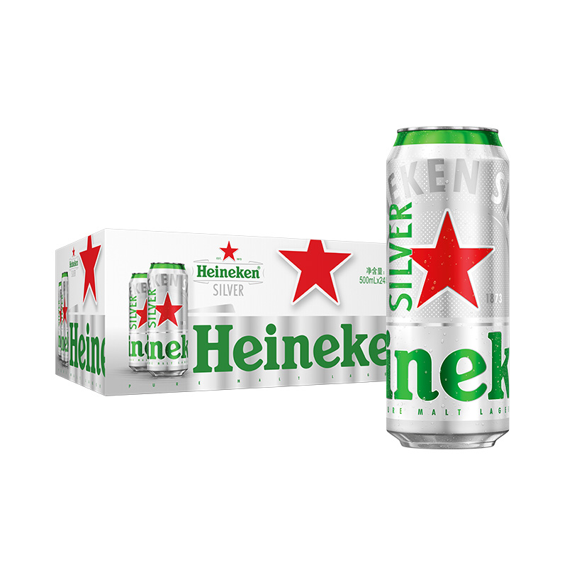 【券后价:159元】 喜力星银HeinekenSilver啤酒500ml*24听/箱 - 天猫超市