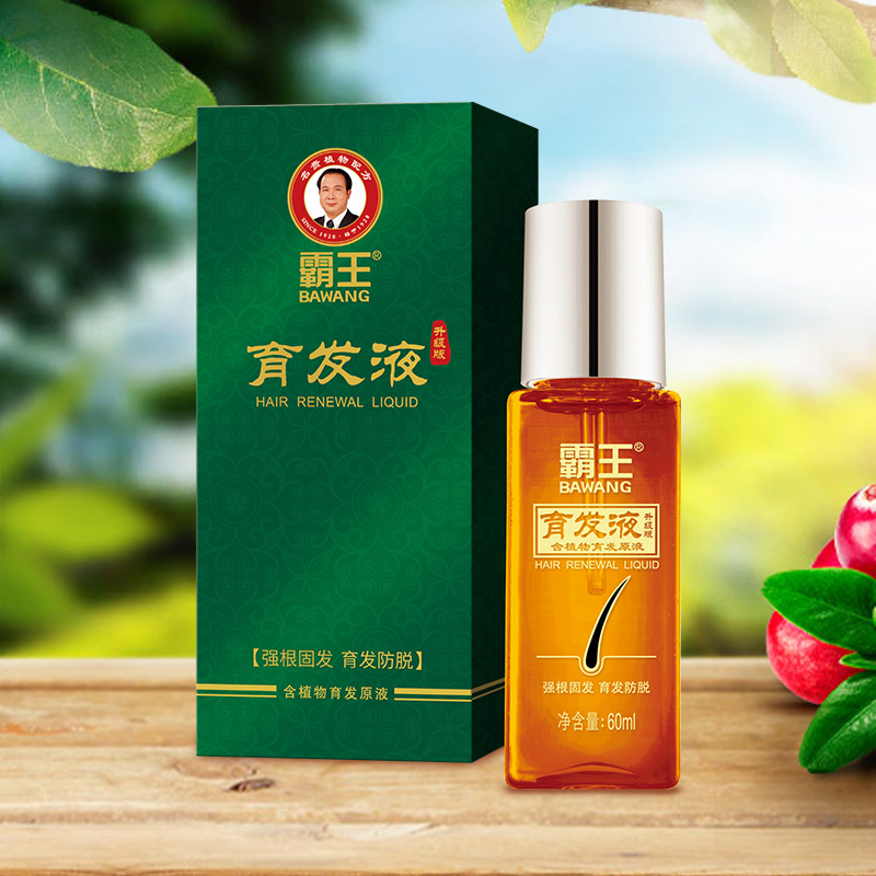 【券后价:39.9元】 霸王育发液防脱发掉发头皮营养液60ml - 天猫超市
