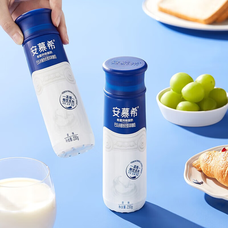 【券后价:44.9元】 【安慕希】希腊风味酸奶230g*10瓶 - 天猫超市
