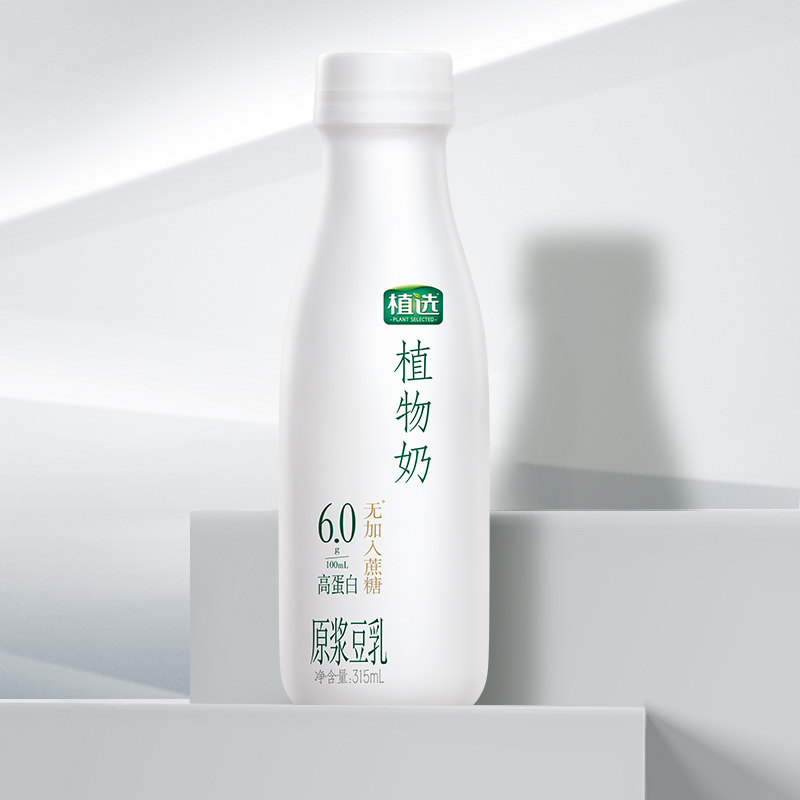 【券后价:29.9元】 【伊利】植选植物豆奶315ml*10瓶 - 天猫超市