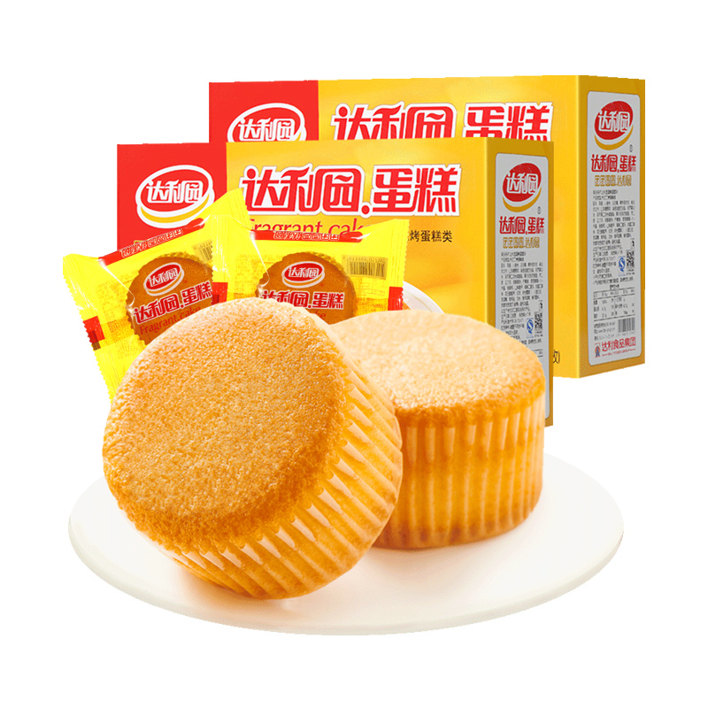 【券后价:36.8元】 【到手26】糕点蛋糕2箱*600g - 天猫超市
