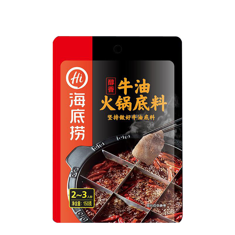 【券后价:6.9元】 【海底捞】醇香牛油火锅底料150g - 天猫超市