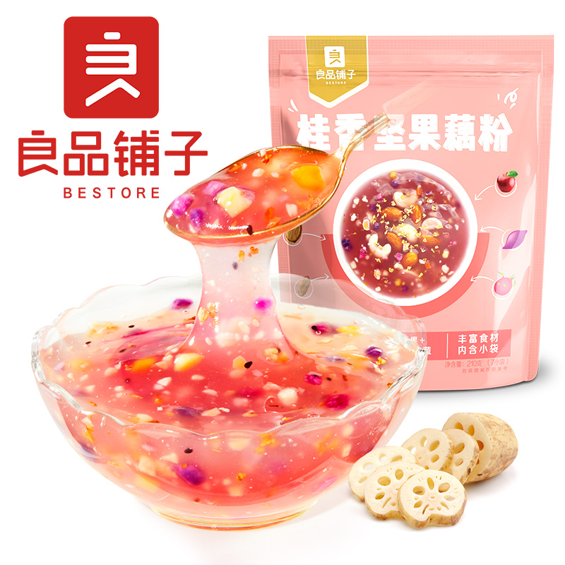 【券后价:14.9元】 【良品铺子】桂花坚果藕粉210g - 良品铺子旗舰店