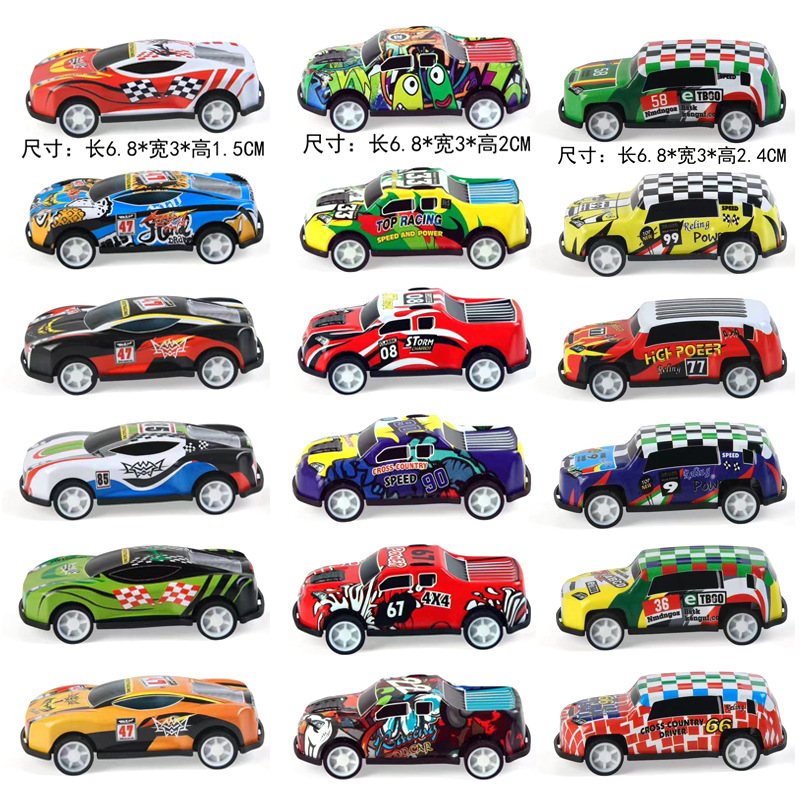 【券后价:1元】 【天降到手1】儿童合金小汽车玩具车