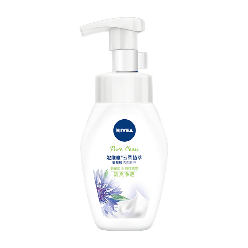 【券后价:29.9元】 妮维雅云柔氨基酸洗面奶180ml - 天猫超市