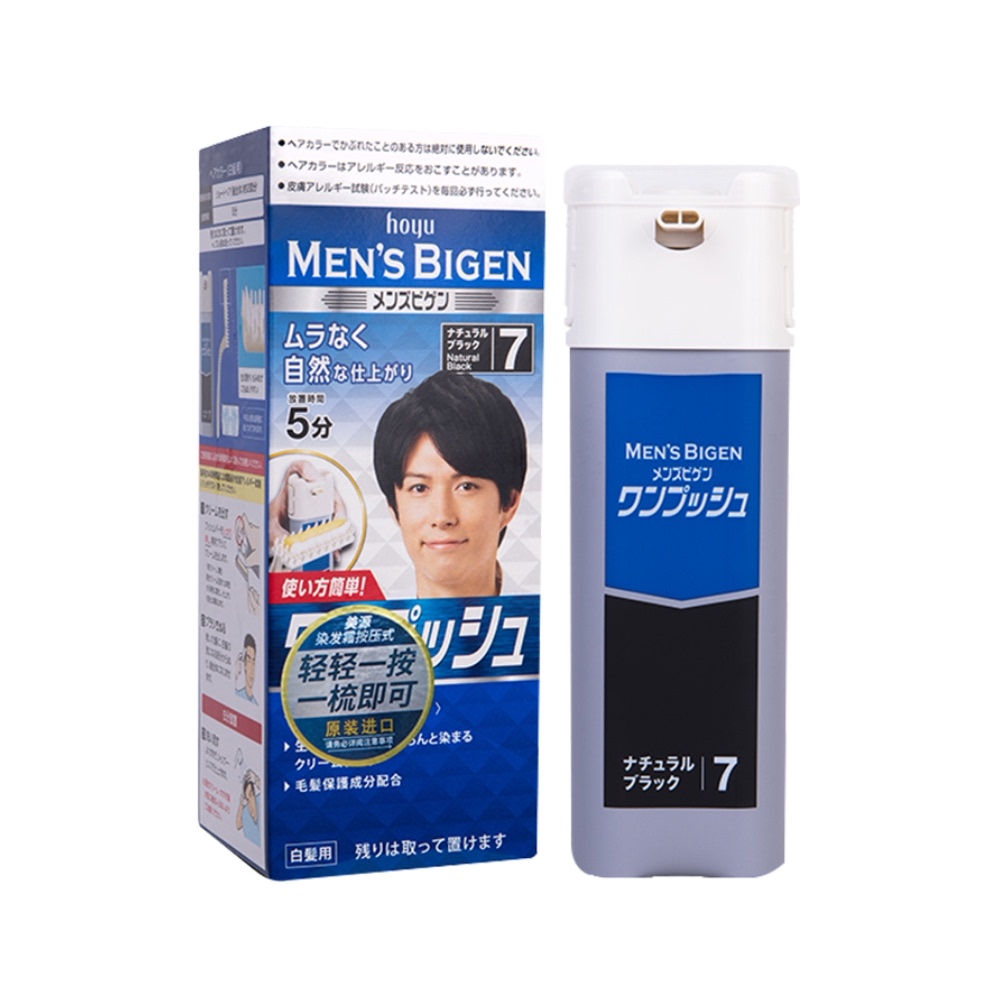 【券后价:67.7元】 拍2件！美源日本进口男士专用植物染发剂 - 天猫超市