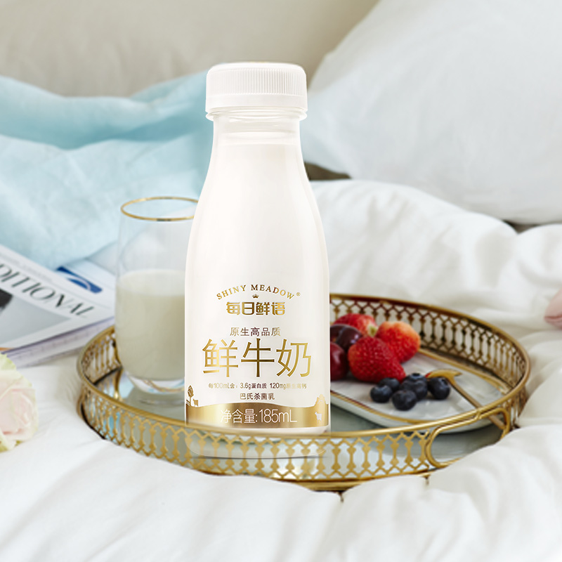 【券后价:47.4元】 每日鲜语原生高品质鲜牛奶185ml*14 - 天猫超市