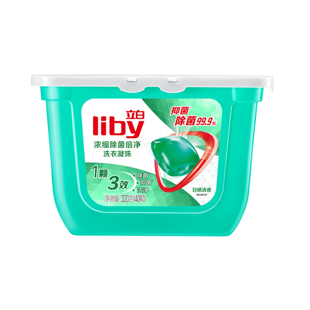 【券后价:18.9元】 立白除菌洗衣凝珠8G*40颗浓缩除螨