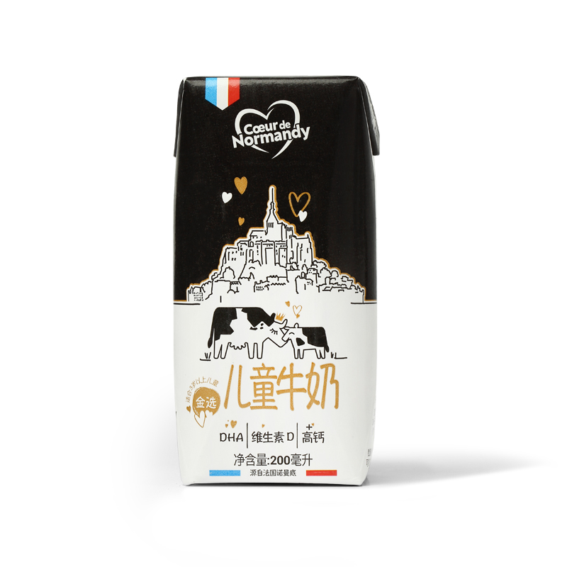 【券后价:14元】 【CDN】诺牧心金选儿童牛奶200ml*3 - 天猫超市