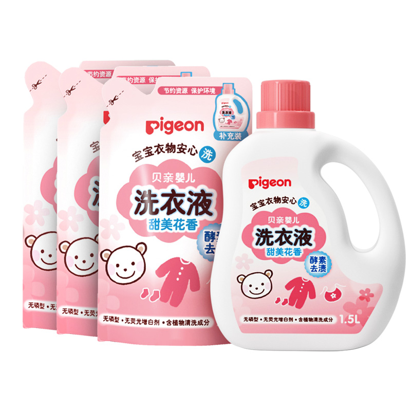 【券后价:63.84元】 【贝亲】婴儿宝宝专用衣物洗衣液3.75L - 天猫超市