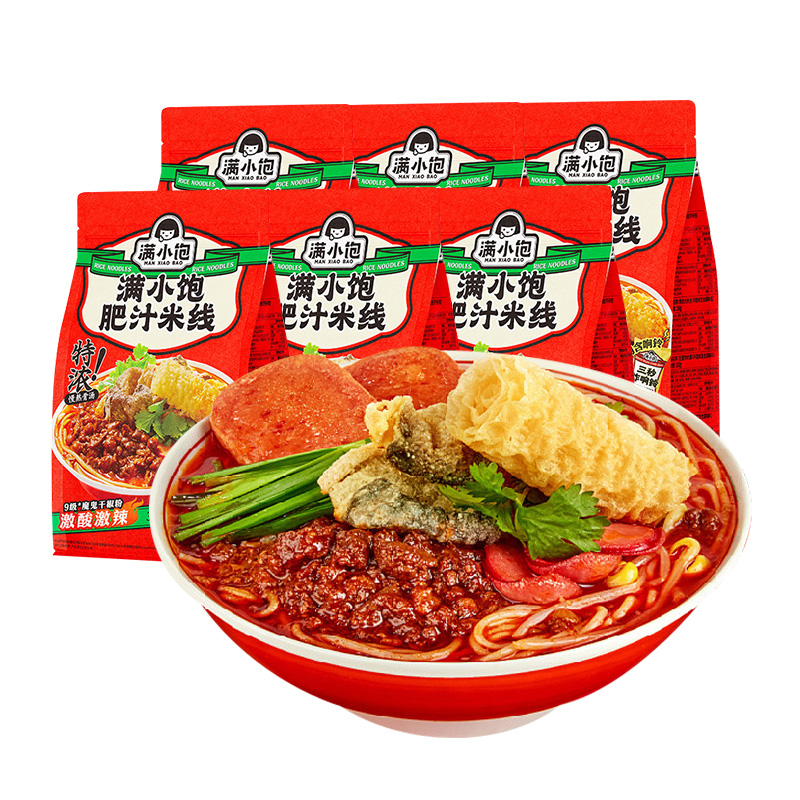 【券后价:147.2元】 临期！满小饱肥汁米线非油炸310g*12包 - 天猫超市