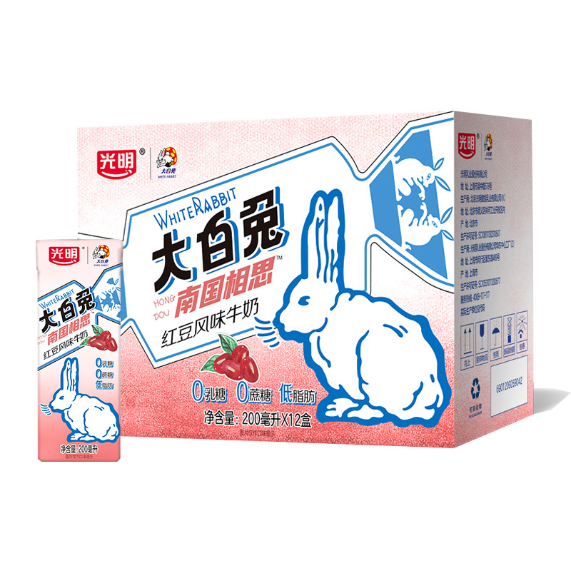 【券后价:44.9元】 【光明】大白兔红豆风味牛奶12盒 - 天猫超市
