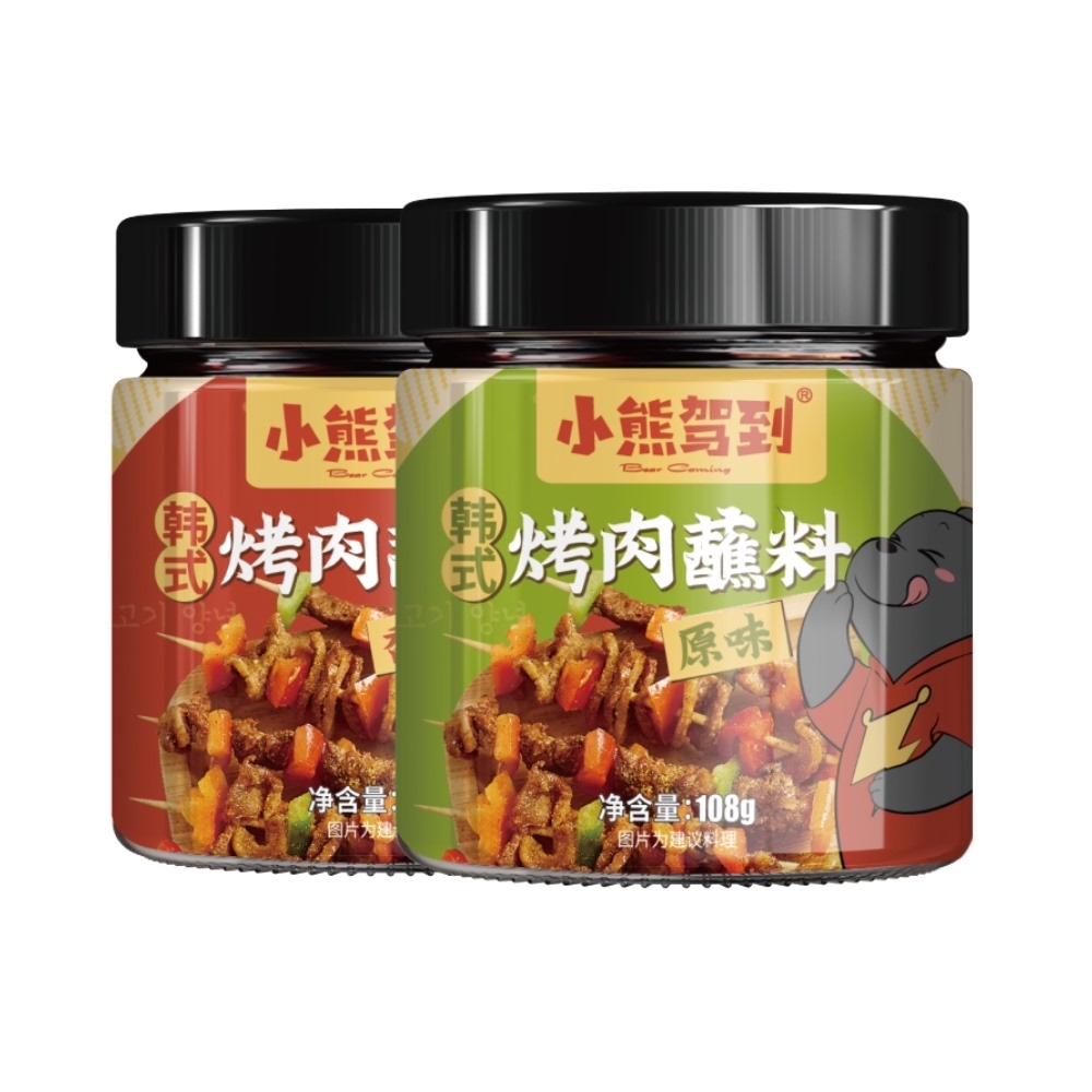 【券后价:9.8元】 小熊驾到烧烤调料蘸料2罐