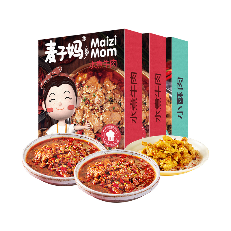 【券后价:59元】 麦子妈半成品菜水煮肉+小酥肉套餐3盒装 - 天猫超市