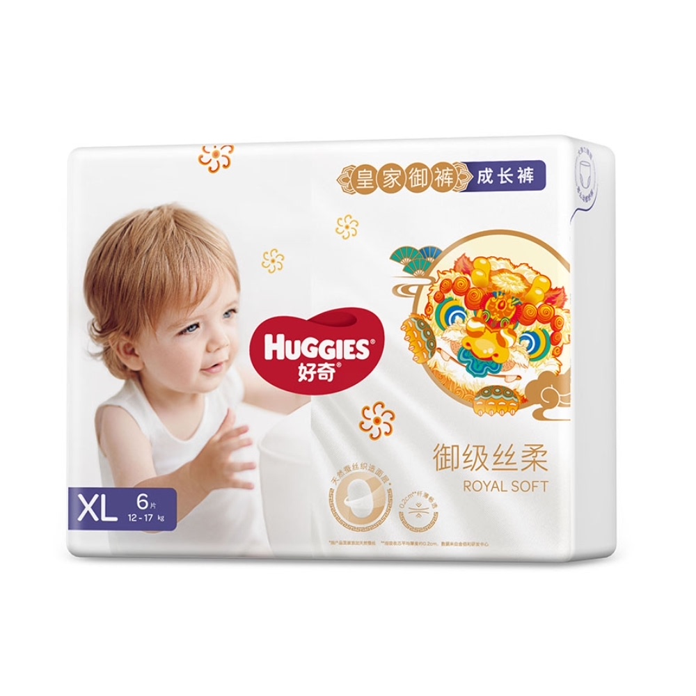 【券后价:9.9元】 好奇皇家御裤拉拉裤XL6