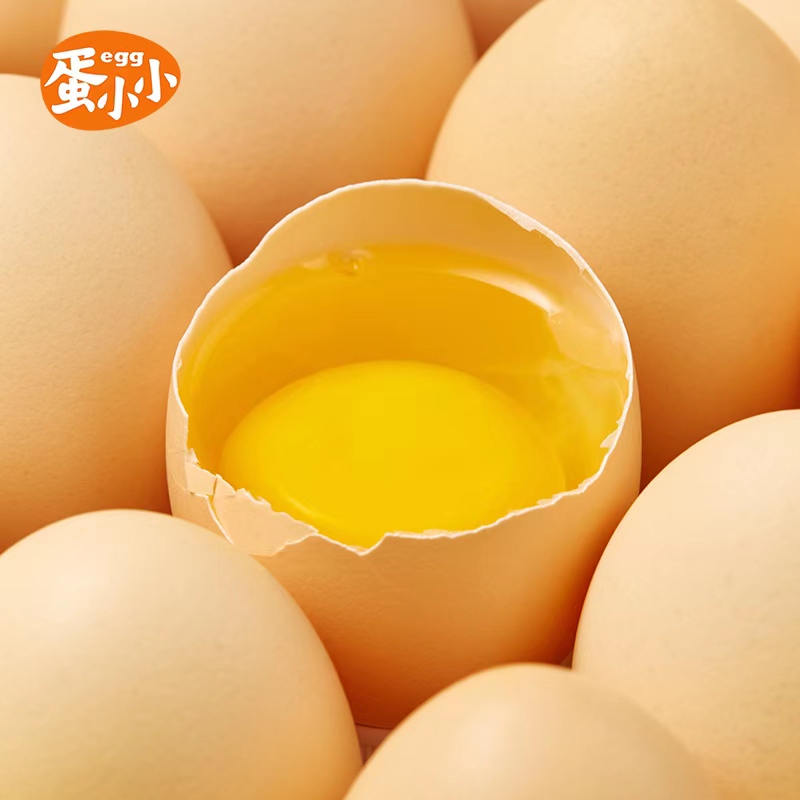 【券后价:20.9元】 【蛋小小】农家散养无抗土鸡蛋45g*30枚 - 天猫超市