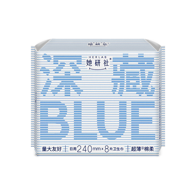【券后价:8.9元】 她研社深藏BLUE不漏卫生巾日用240*8片