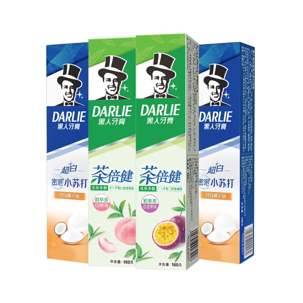 【券后价:46.9元】 【猫超】黑人茶倍健初萃茶牙膏4支700g - 天猫超市