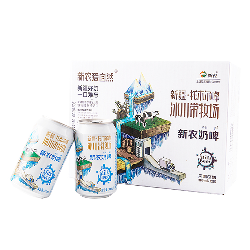 【券后价:38.91元】 新疆新农牛奶奶啤300ml*36罐 - 天猫超市