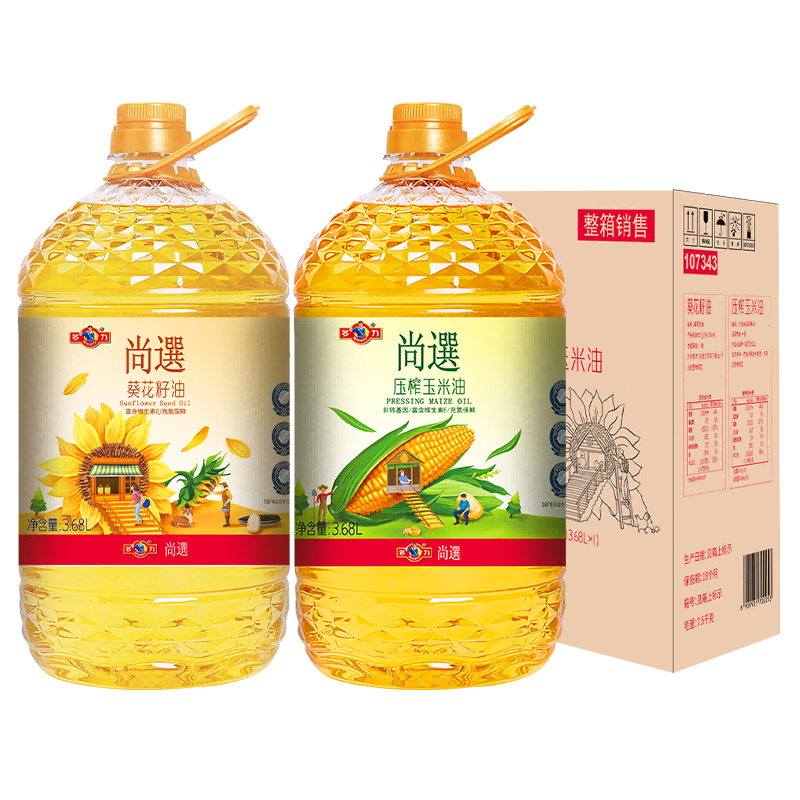 【券后价:69.9元】 多力尚选葵花籽油玉米油3.68L*2 - 天猫超市