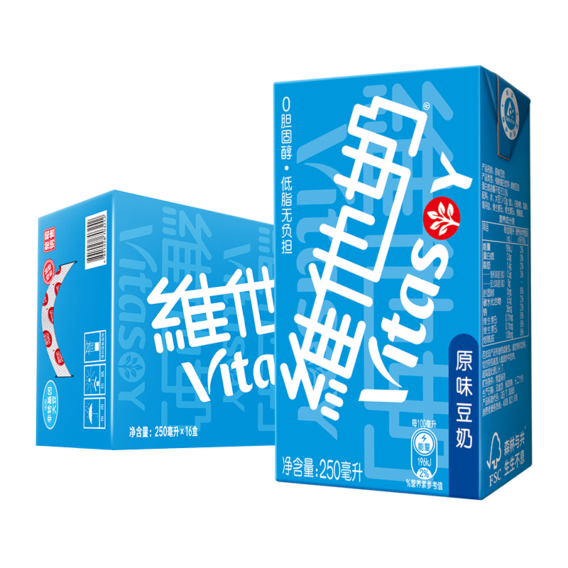 【券后价:68.8元】 拍2件！维他奶原味豆奶250ml*32盒+6盒 - 天猫超市