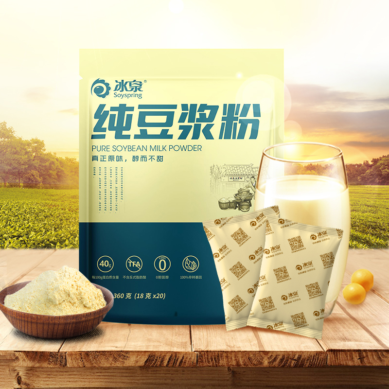 【券后价:24.8元】 【猫超次日达】冰泉纯豆浆粉360g - 天猫超市