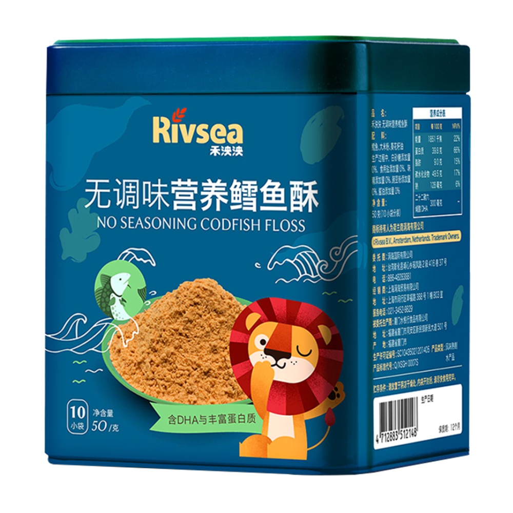 【券后价:80.4元】 禾泱泱宝宝零食鳕鱼酥50g*2 - 天猫超市