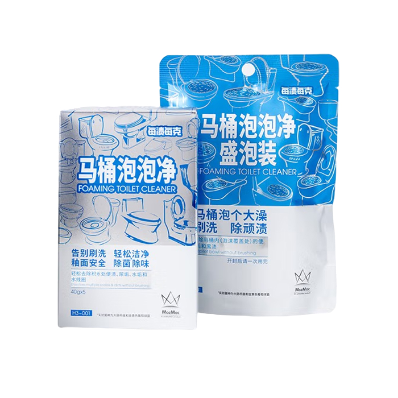 【券后价:36.9元】 每渍每克马桶泡泡净清洁剂除垢除异味 - 天猫超市