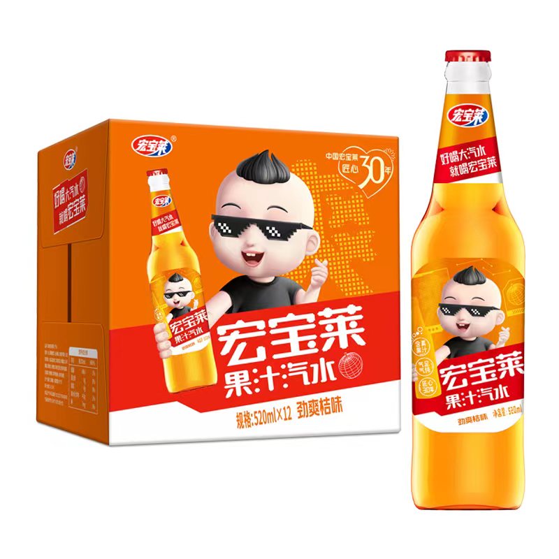 【券后价:30元】 【到手31.9】宏宝莱桔味老汽水520ml*12瓶 - 天猫超市