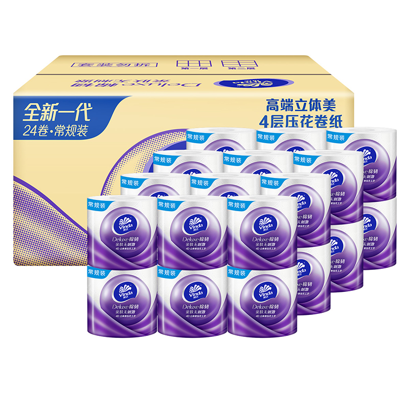 【券后价:74.8元】 维达棉韧立体美有芯卷纸4层125克24卷 - 天猫超市