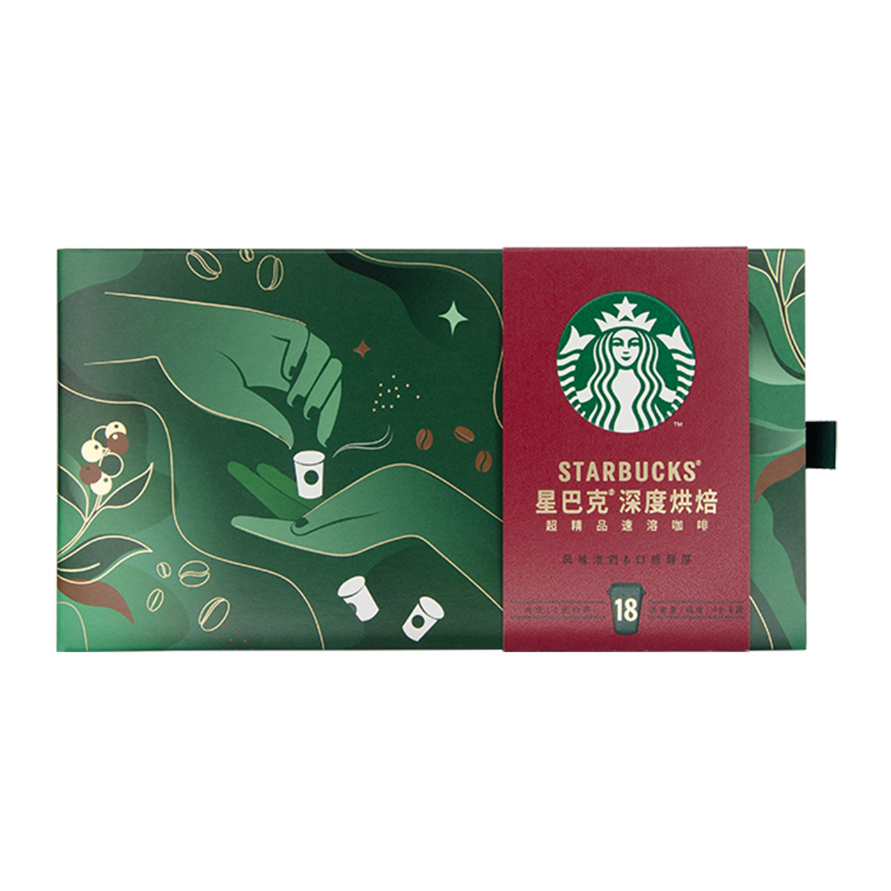 【券后价:91元】 【星巴克】随星杯深度烘焙迷你杯2.7g*18 - 天猫超市