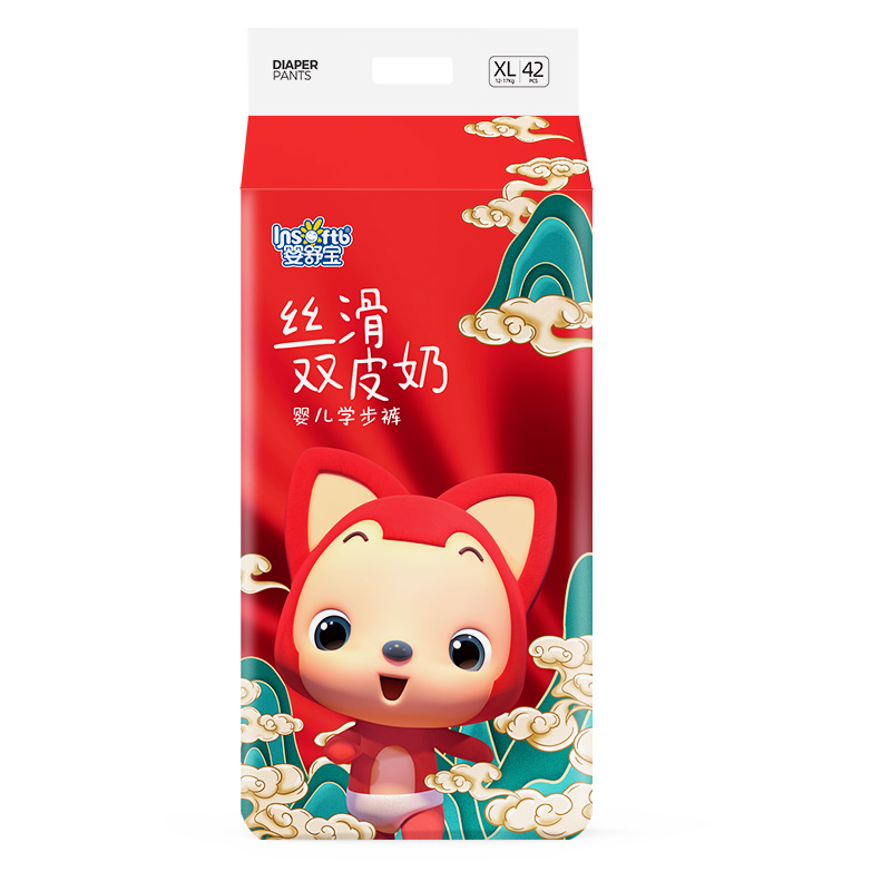 【券后价:45.95元】 婴舒宝丝滑双皮奶拉拉裤XL42 - 天猫超市
