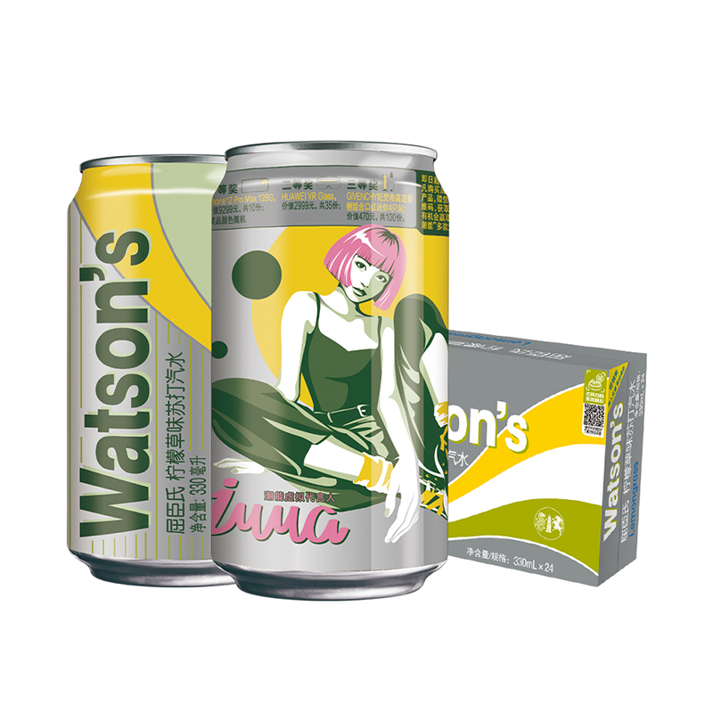 【券后价:88元】 拍2件！屈臣氏柠檬草味苏打汽水330ml*48罐 - 天猫超市