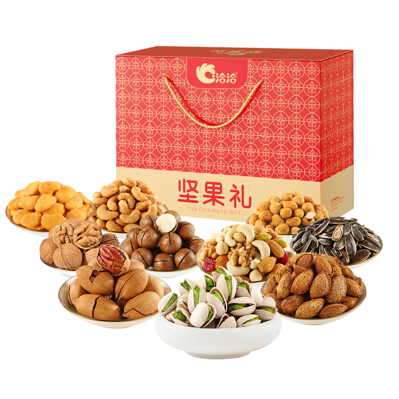 【券后价:79元】 【不打烊】洽洽坚果零食大礼包2037g/10袋 - 洽洽食品官方旗舰店