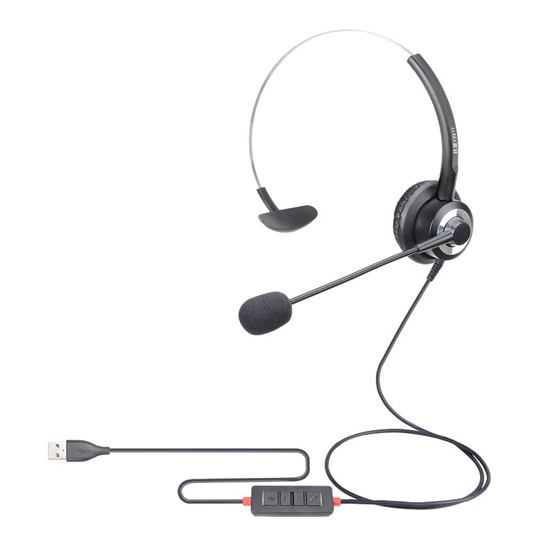 【券后价:48元】 杭普 V201-USB电话客服耳机 - 杭普旗舰店