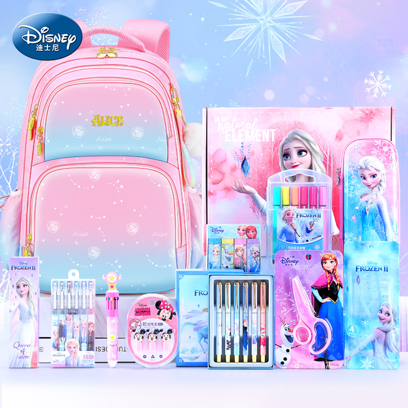 【券后价:28元】 Disney/迪士尼幼儿园儿童书包 - 连洋母婴专营店