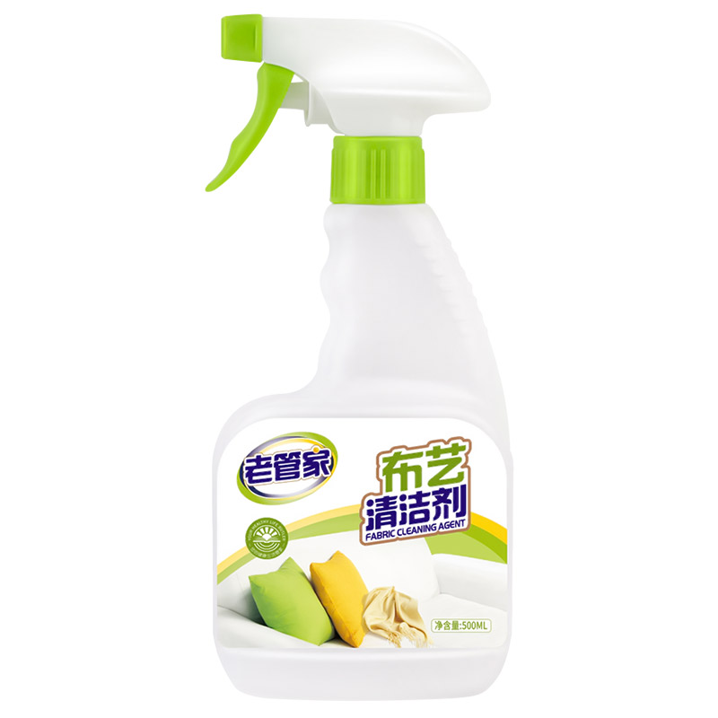【券后价:14.8元】 老管家布艺沙发清洁剂免水洗家用地摊清洁 - 靓婷家居专营店