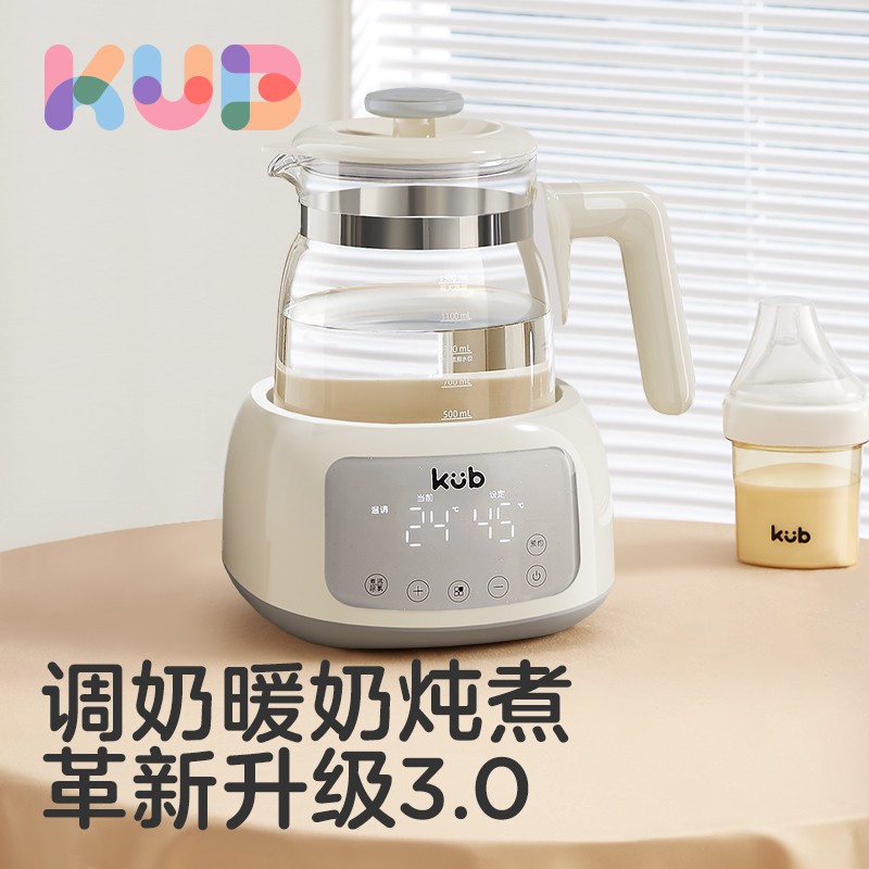 【券后价:153元】 可优比恒温水壶智能调奶器养生壶温奶器 - 可优比旗舰店