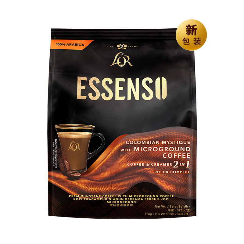 【券后价:14.9元】 【2大包】艾昇斯3合1速溶咖啡40*16g - super食品旗舰店