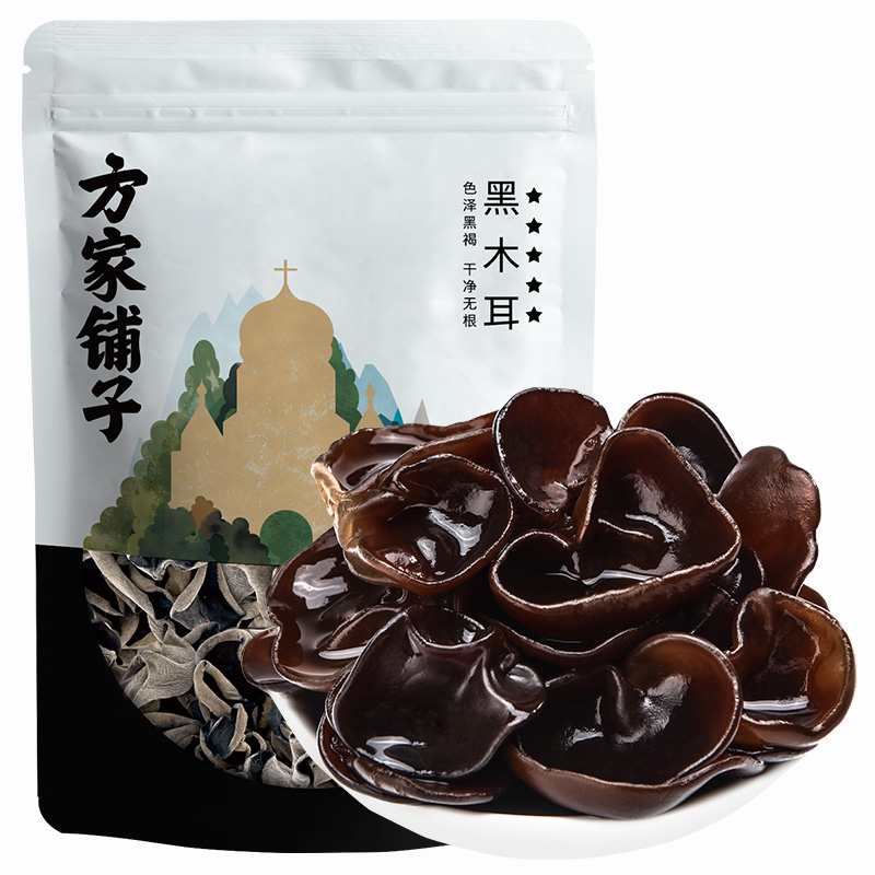 【券后价:24元】 【方家铺子】五星黑木耳200g - 方家铺子旗舰店
