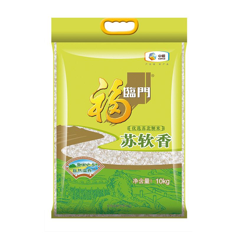 【券后价:49.9元】 福临门苏软香10kg苏北粳米20斤包装 - 天猫超市