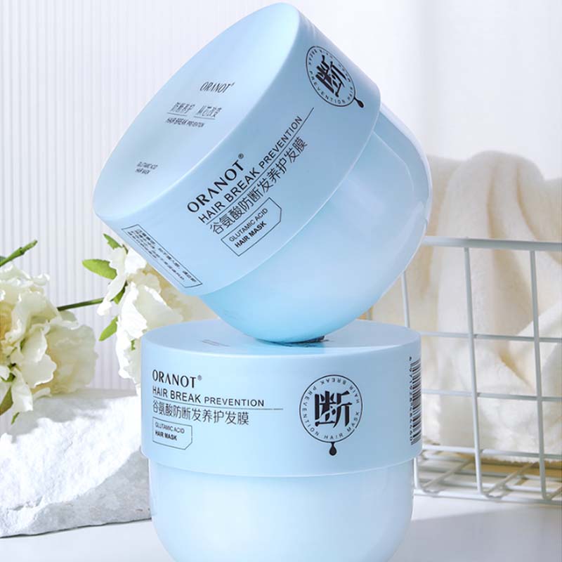 【券后价:8.9元】 【奥兰诺】补水防断发膜500g
