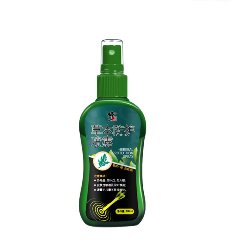 【券后价:5.9元】 【可签到！】修正婴儿驱蚊喷雾100ml