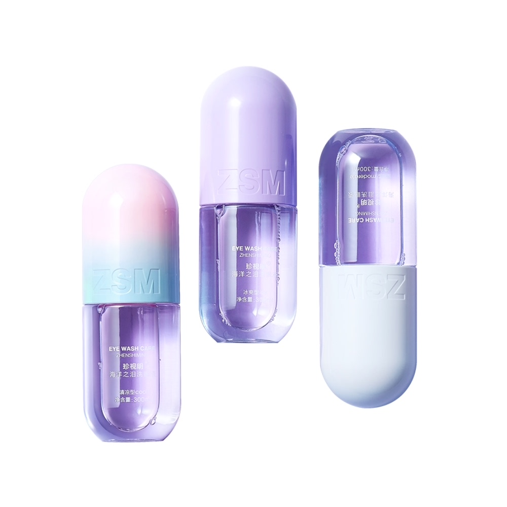 【券后价:39元】 第2件19！珍视明小胶囊洗眼液300ml - 珍视明护眼旗舰店